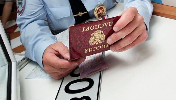 прописка в Кудымкаре